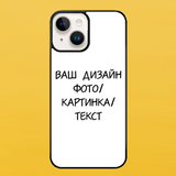 Чохол для IPHONE 15 PLUS чорний зі Своїм фото 5021-5 фото