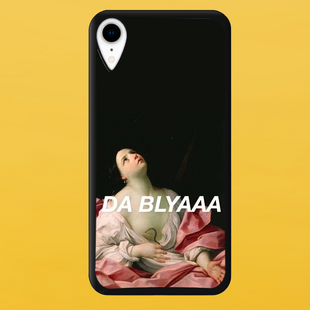 Чохол для APPLE IPHONE XR 2D пластиковий з чорними силіконовими бортиками DA BLYA 56905 фото