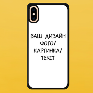 Чохол для IPHONE X/XS чорний з Принтом 5003-4 фото