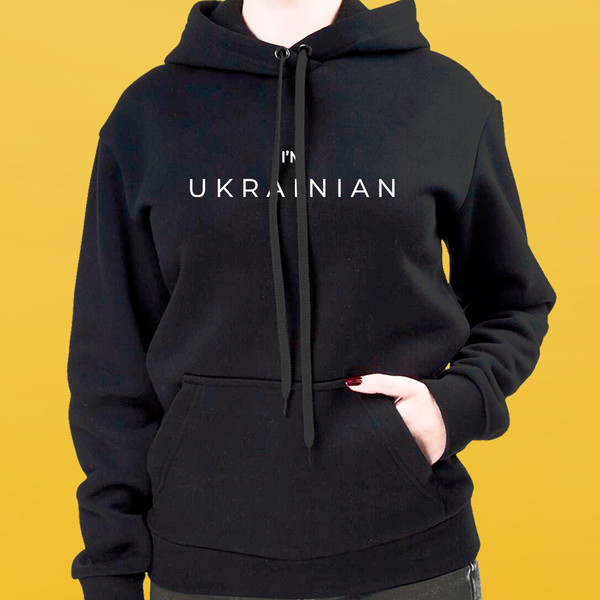 Худі чорне унісекс I'M UKRAINIAN 3101-7 фото