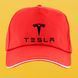 Кепка п'ятиклинка червона Tesla/Тесла 3235-5 фото