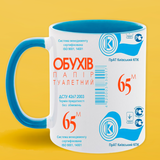 Чашка блакитна серединка та ручка (330 мл) Обухів 1052 фото