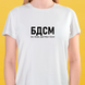 Футболка біла жіноча БДСМ 30186 фото 1