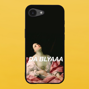Чохол для APPLE IPHONE 16e 2D пластиковий з чорними силіконовими бортиками DA BLYA 56927 фото