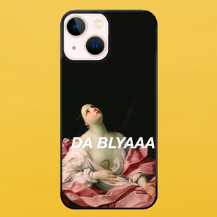 Чохол для APPLE IPHONE 13 MINI 2D пластиковий з чорними силіконовими бортиками DA BLYA 56912 фото