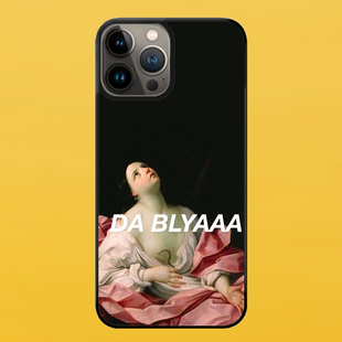 Чехол для APPLE IPHONE 13 PRO 2D пластиковый с черными силиконовыми бортиками DA BLYA 56914 фото