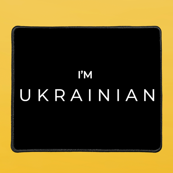 Коврик под мышку прямоугольный с черным оверлоком (24*20 см) Я Украинец 6004-2 фото