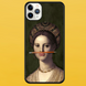 Чехол для APPLE IPHONE 11 PRO 2D пластиковый с черными силиконовыми бортиками ARTE 57507 фото