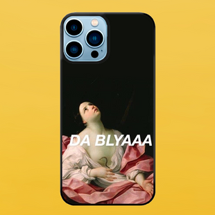 Чохол для APPLE IPHONE 13 PRO MAX 2D пластиковий з чорними силіконовими бортиками DA BLYA 56915 фото