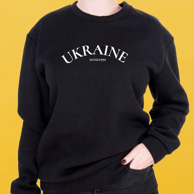 Світшот чорний унісекс UKRAINE SINSE 1991 3107 фото