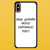 Чохол для IPHONE XS MAX чорний зі Своїм фото 5004-5 фото