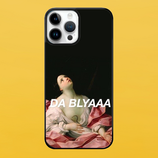 Чохол для APPLE IPHONE 14 PRO MAX 2D пластиковий з чорними силіконовими бортиками DA BLYA 56919 фото