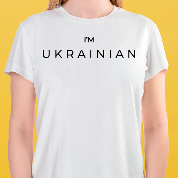 Футболка біла жіноча I'M UKRAINIAN 3033 фото