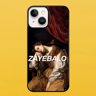 Чехол для APPLE IPHONE 15 2D пластиковый с черными силиконовыми бортиками ZAEBALO 57320 фото