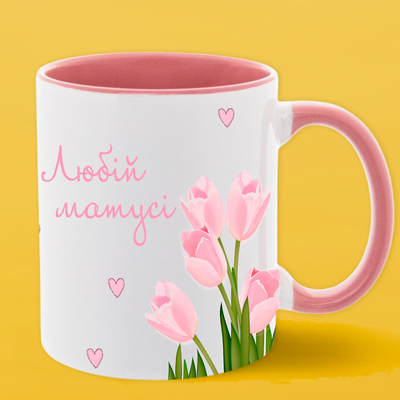 Чашка рожева серединка та ручка (330 мл) Любій Матусі 1003 фото